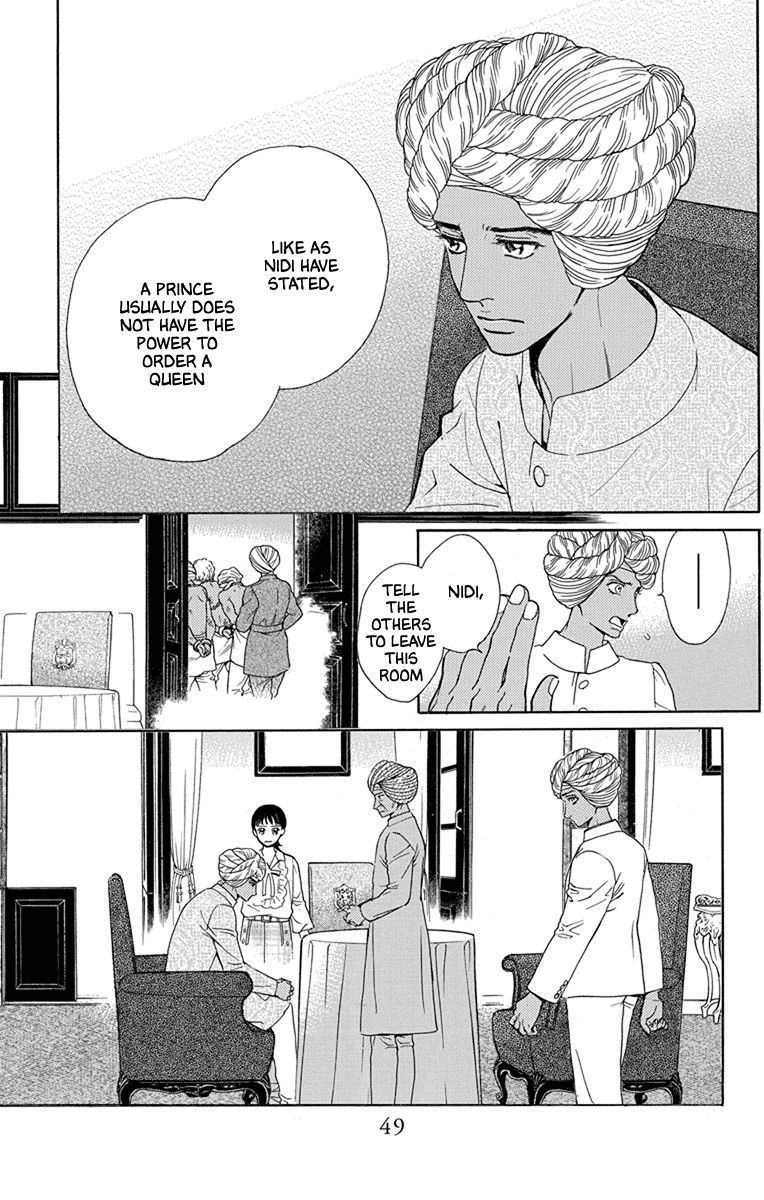 Madame Petit chapter 46 - page 7