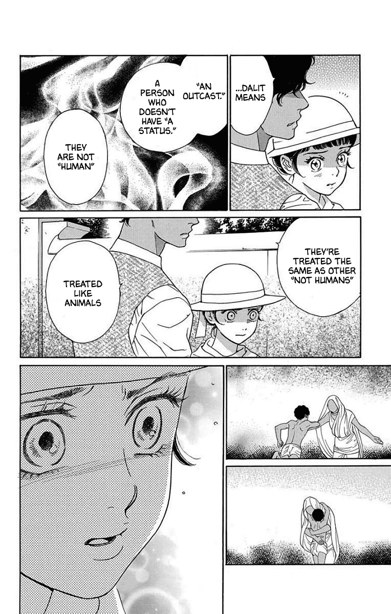 Madame Petit chapter 51 - page 27