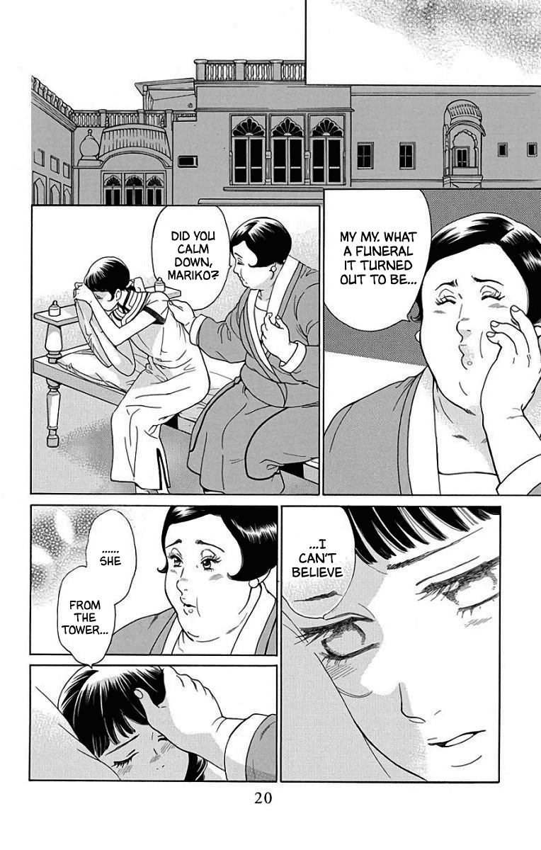 Madame Petit chapter 50 - page 21