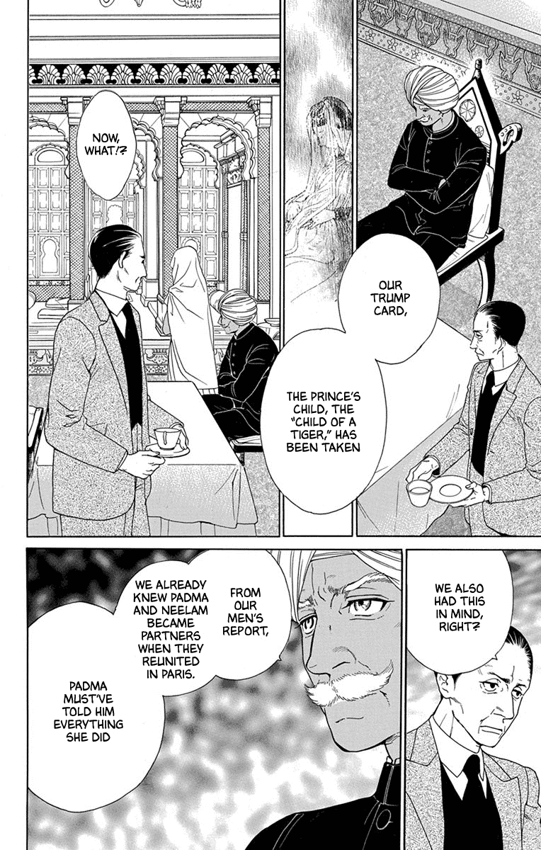 Madame Petit chapter 48 - page 10