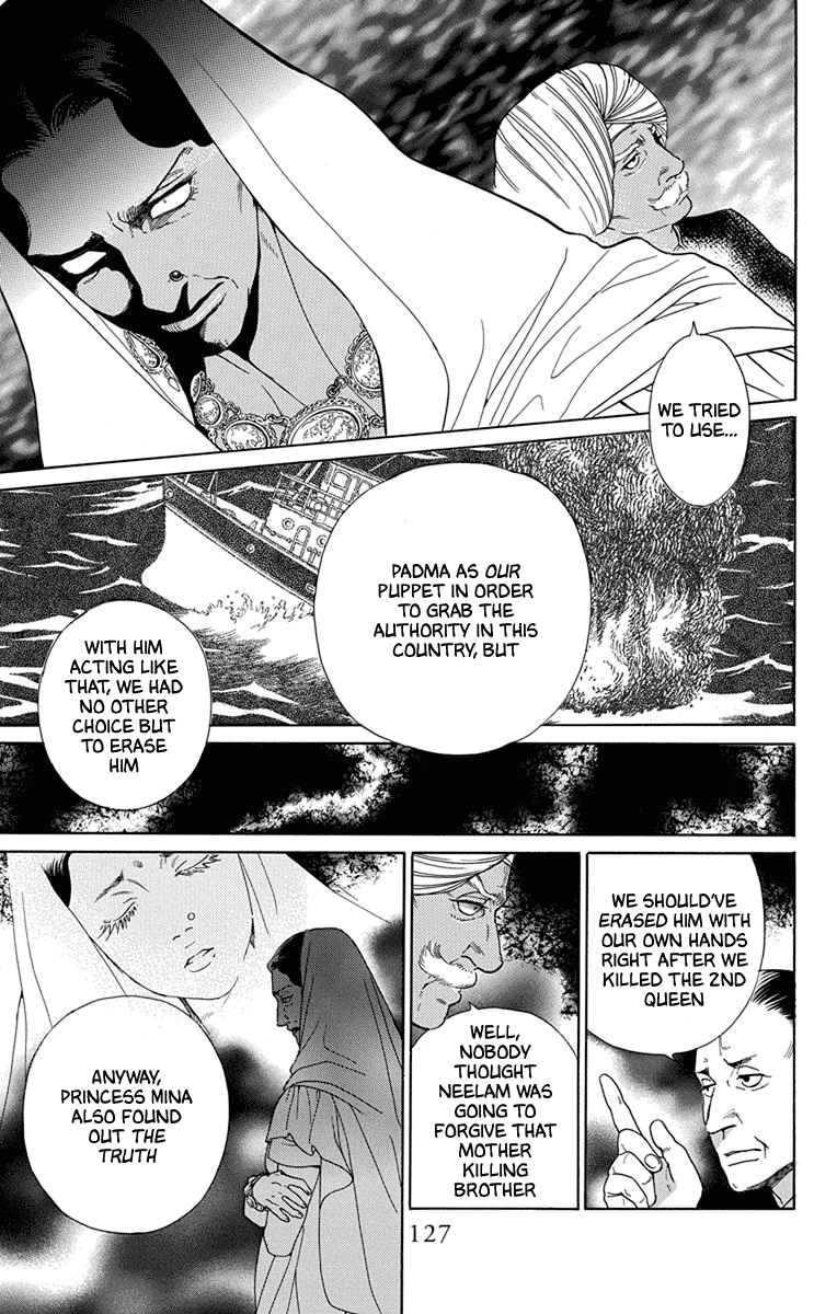 Madame Petit chapter 48 - page 11