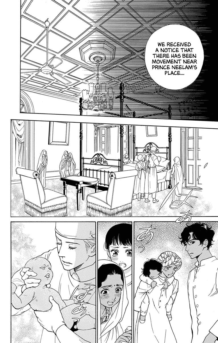 Madame Petit chapter 48 - page 14