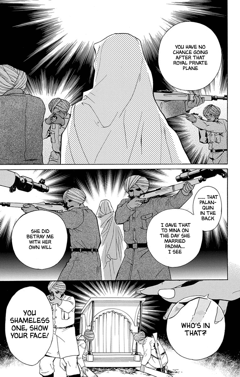 Madame Petit chapter 48 - page 30