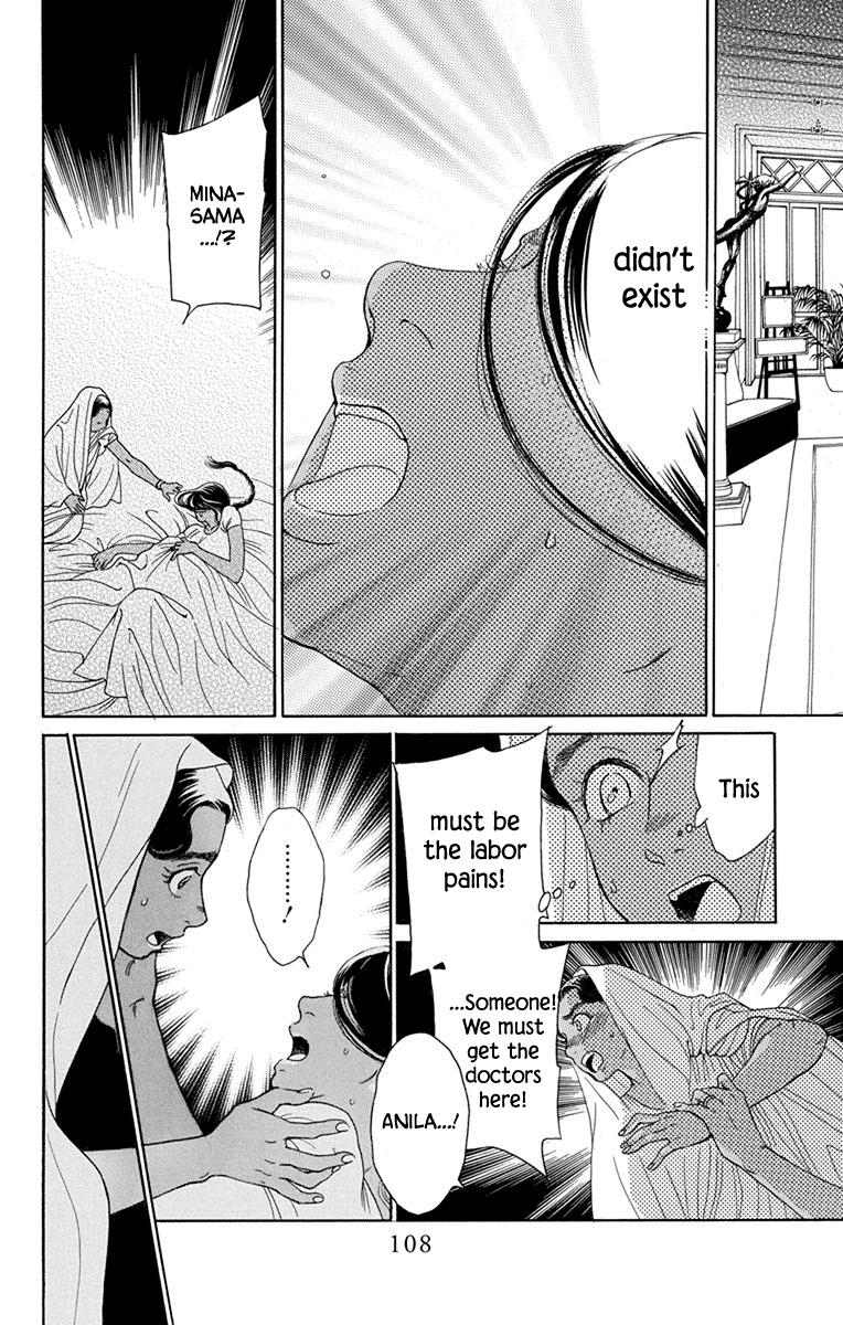 Madame Petit chapter 47 - page 30