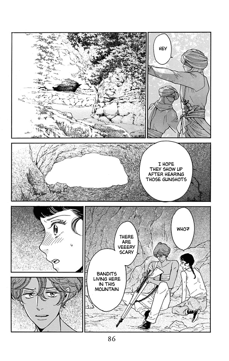 Madame Petit chapter 42 - page 10