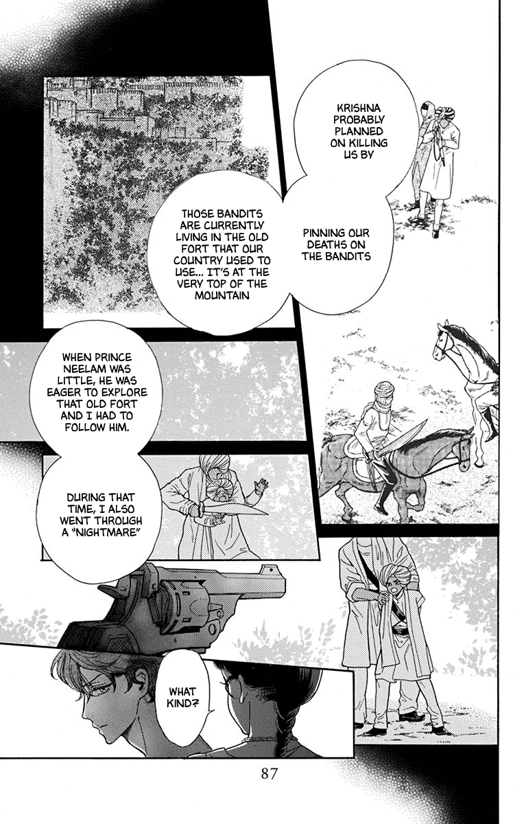 Madame Petit chapter 42 - page 11