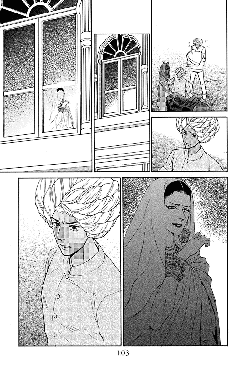 Madame Petit chapter 42 - page 27