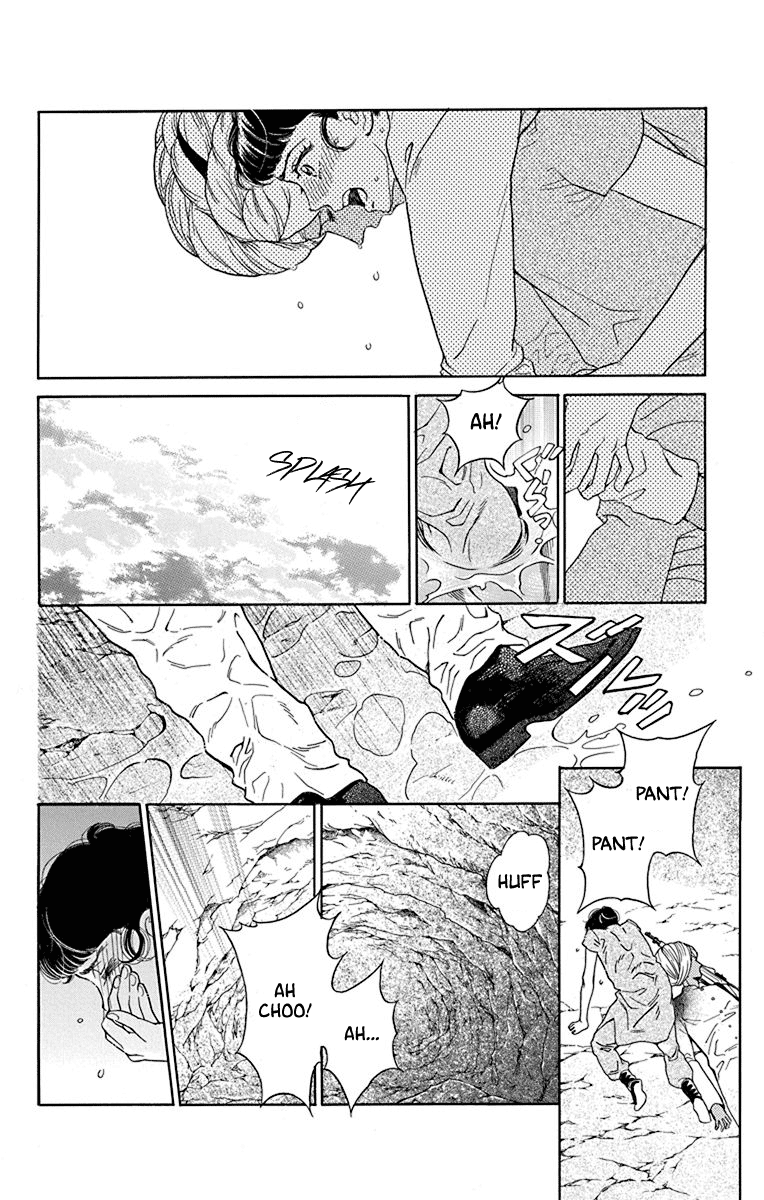 Madame Petit chapter 42 - page 6