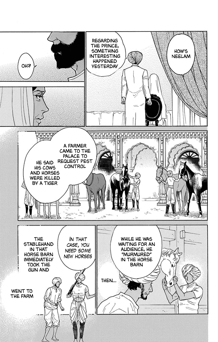 Madame Petit chapter 40 - page 16