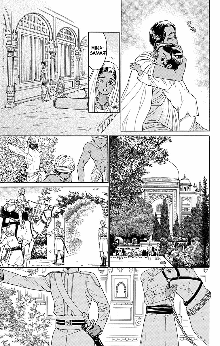 Madame Petit chapter 40 - page 28