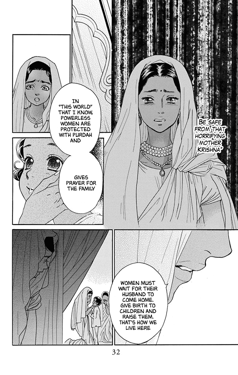 Madame Petit chapter 40 - page 31