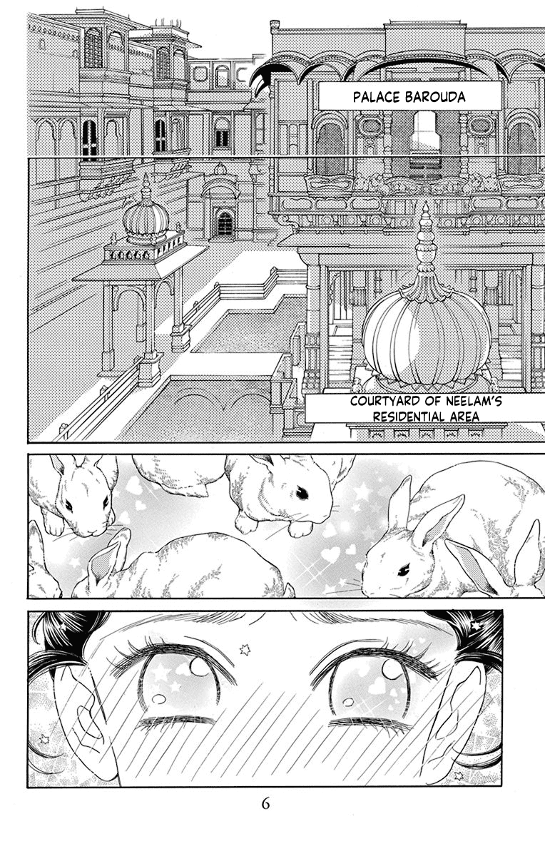 Madame Petit chapter 40 - page 5