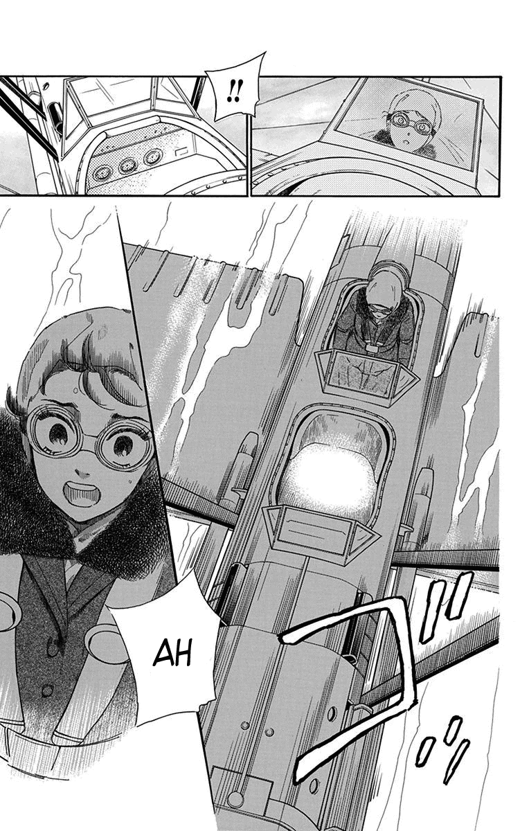 Madame Petit chapter 34 - page 5