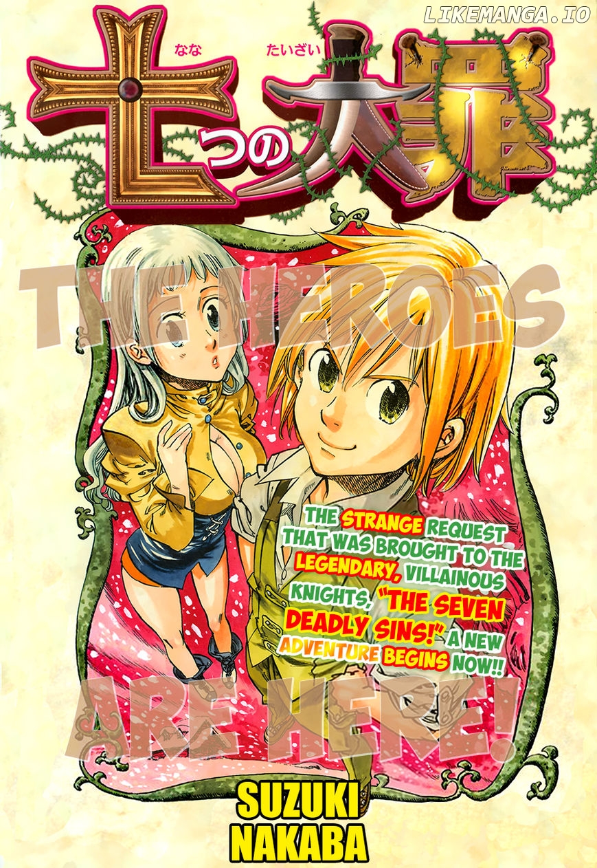 Nanatsu no Taizai chapter 1.5 - page 5