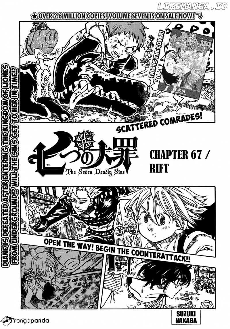 Nanatsu no Taizai chapter 67 - page 2