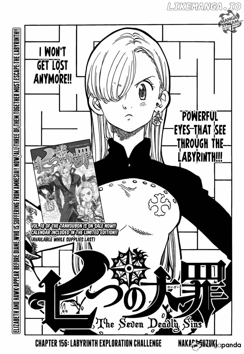 Nanatsu no Taizai chapter 156 - page 1