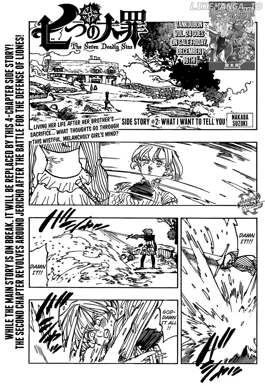 Nanatsu no Taizai chapter 221.6 - page 1