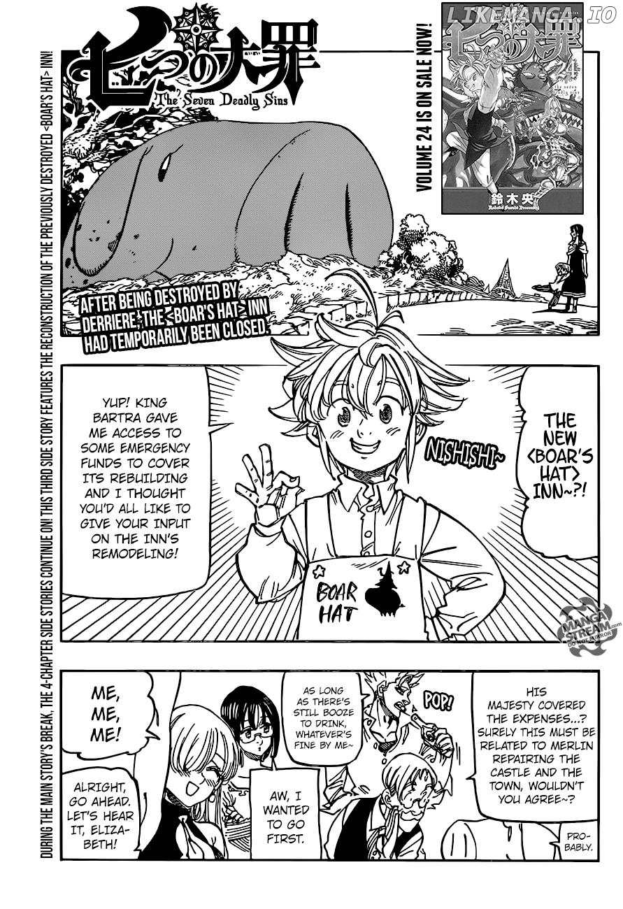 Nanatsu no Taizai chapter 221.7 - page 1