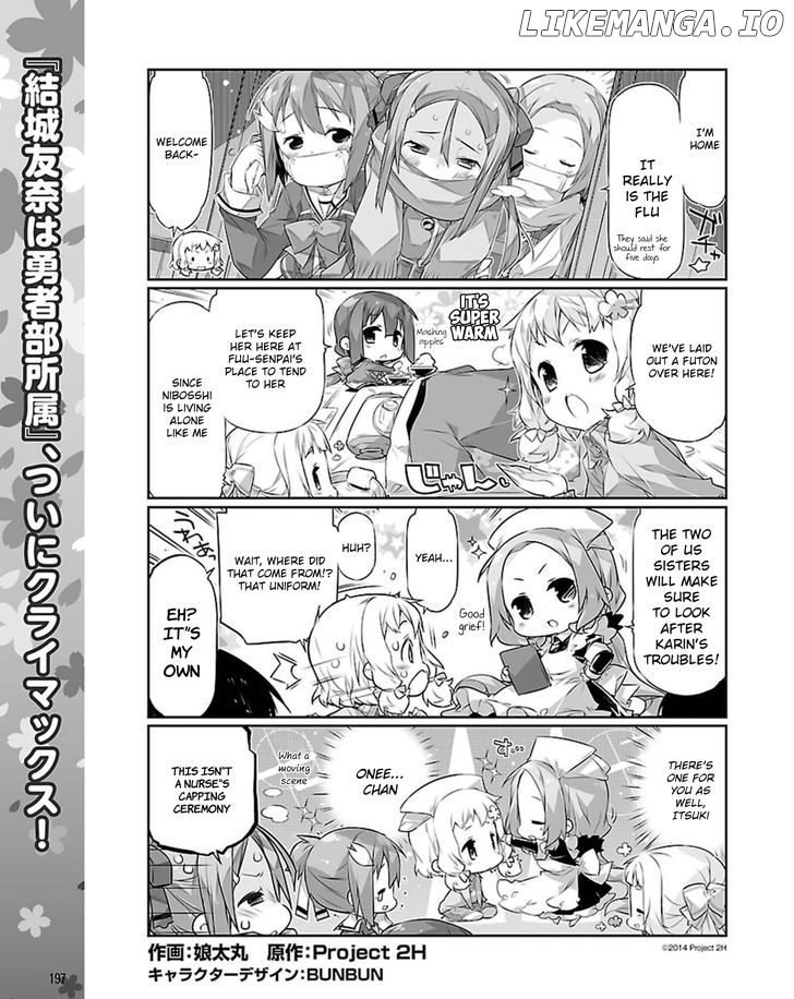 Yuuki Yuuna Wa Yuusha-Bu Shozoku chapter 20 - page 1