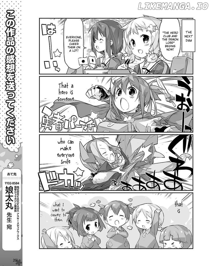 Yuuki Yuuna Wa Yuusha-Bu Shozoku chapter 20 - page 11