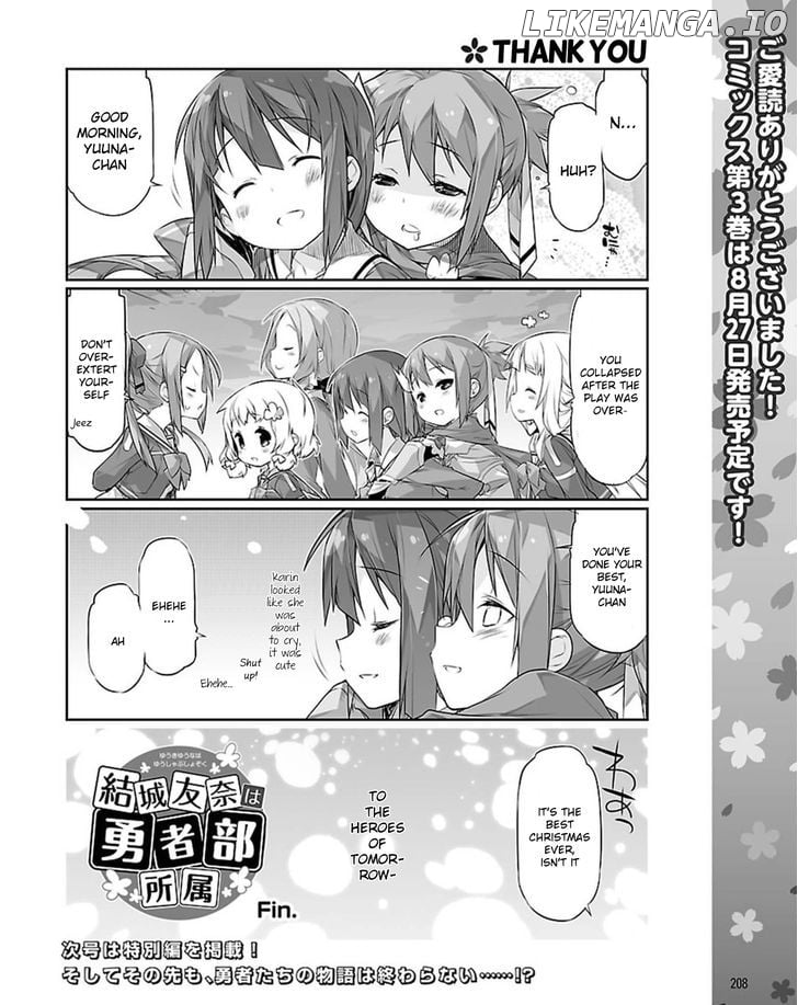 Yuuki Yuuna Wa Yuusha-Bu Shozoku chapter 20 - page 12