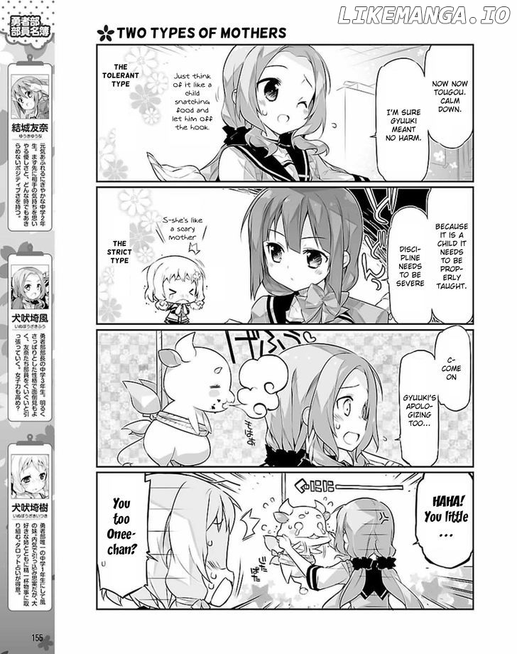 Yuuki Yuuna Wa Yuusha-Bu Shozoku chapter 5 - page 3