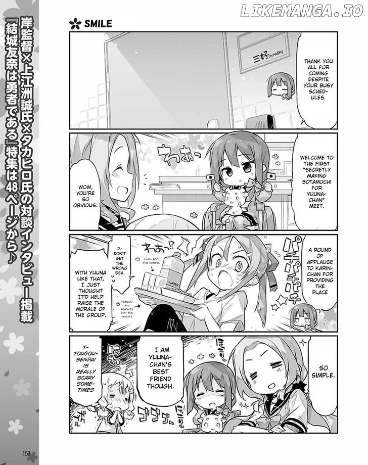 Yuuki Yuuna Wa Yuusha-Bu Shozoku chapter 5 - page 5