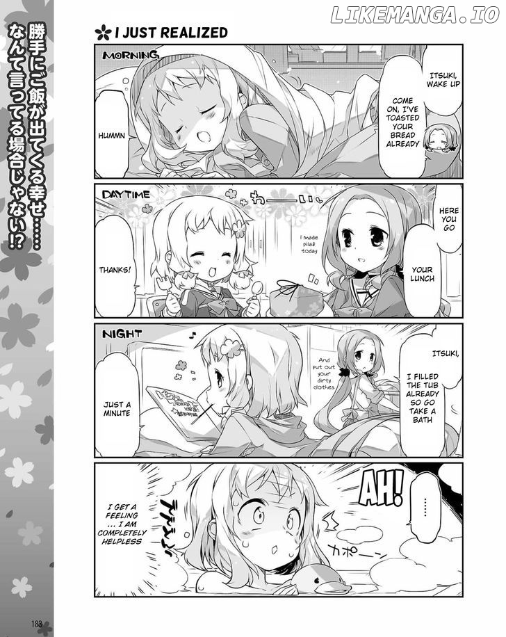 Yuuki Yuuna Wa Yuusha-Bu Shozoku chapter 15 - page 1