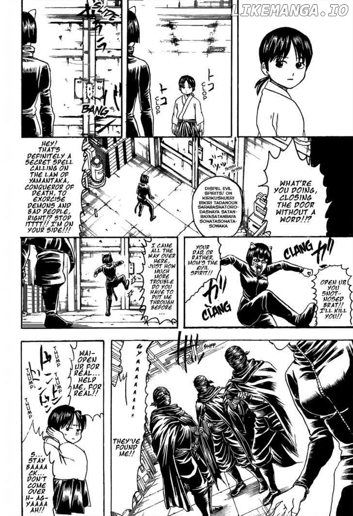 Gintama chapter 307 - page 2