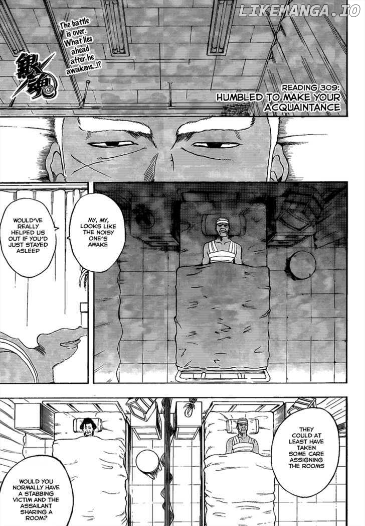 Gintama chapter 309 - page 1