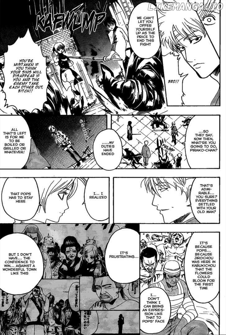 Gintama chapter 309 - page 13