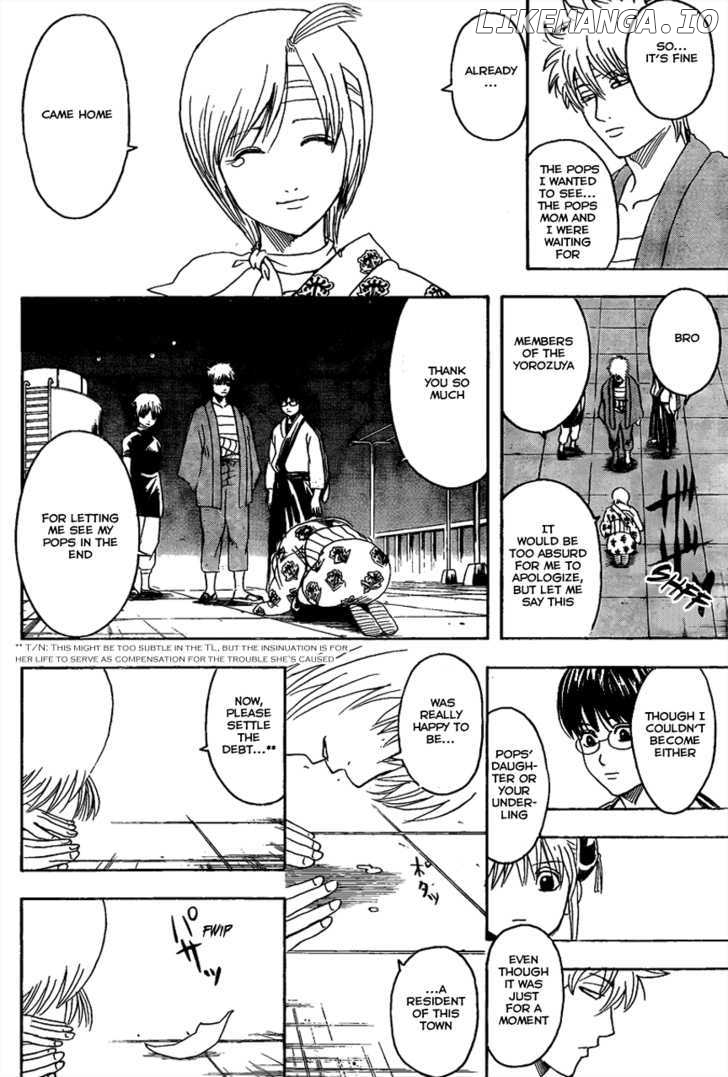 Gintama chapter 309 - page 14