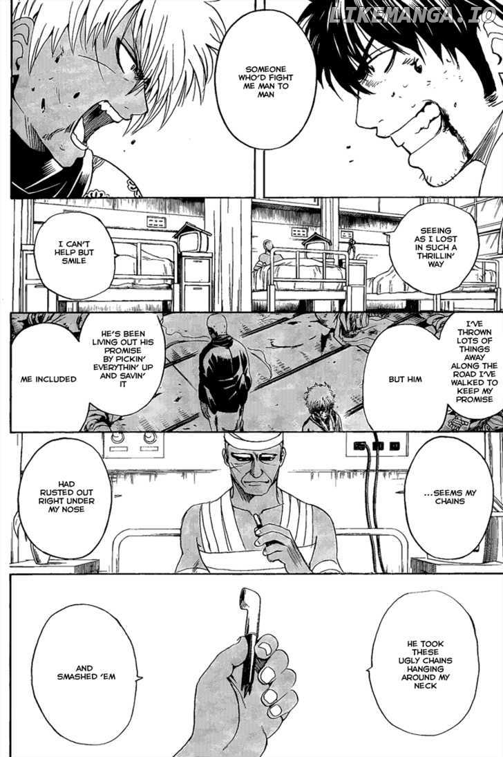 Gintama chapter 309 - page 4