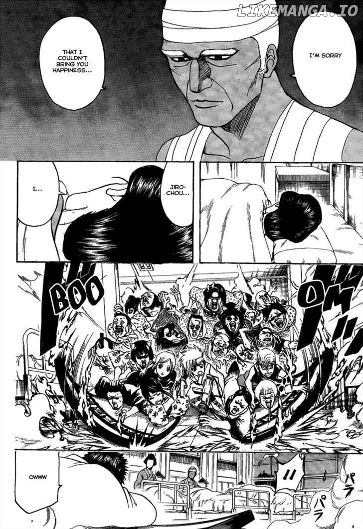 Gintama chapter 309 - page 6