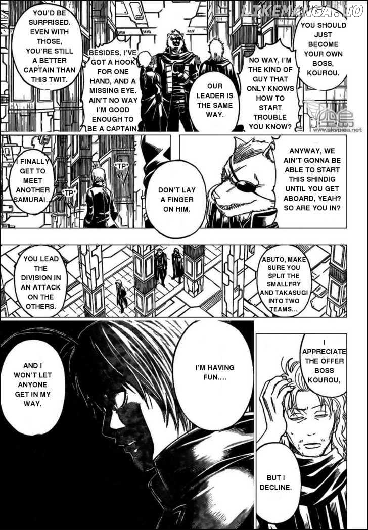 Gintama chapter 310 - page 11