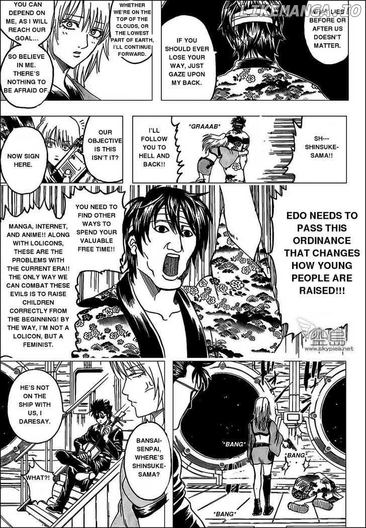 Gintama chapter 310 - page 13