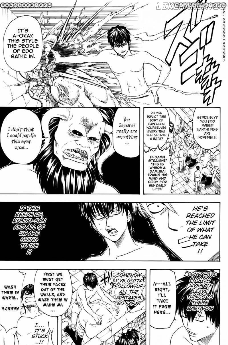 Gintama chapter 335 - page 18