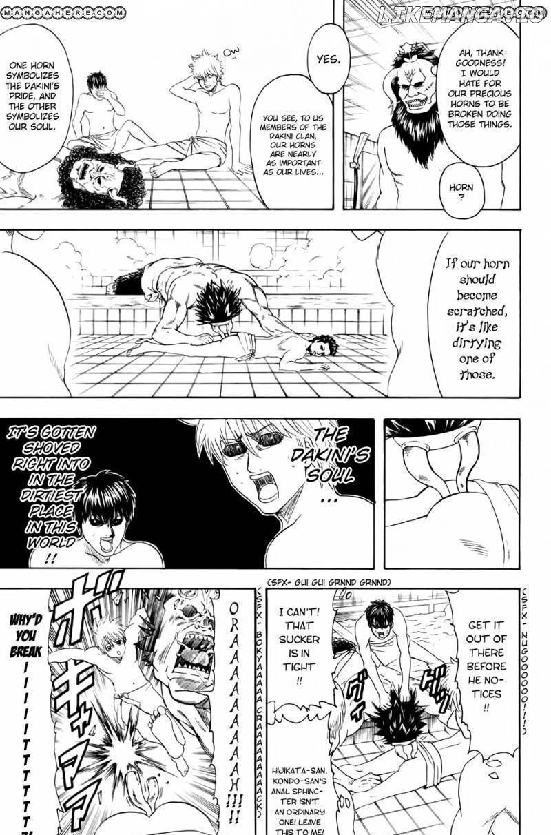 Gintama chapter 335 - page 22