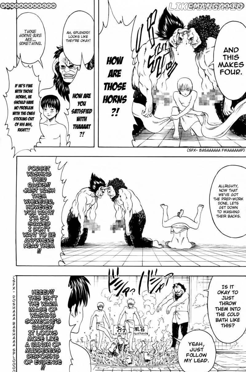 Gintama chapter 335 - page 25