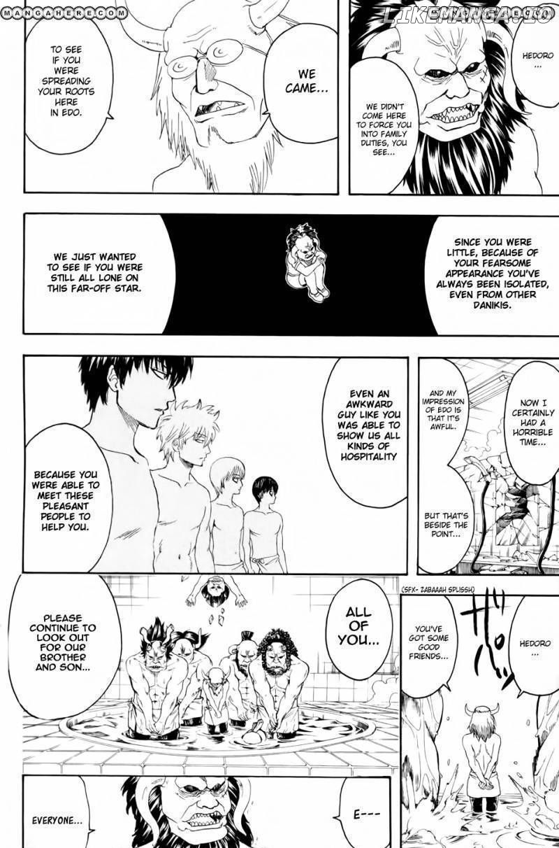 Gintama chapter 335 - page 27