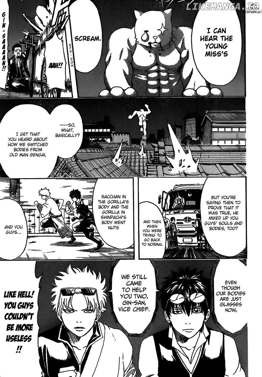 Gintama chapter 475 - page 3