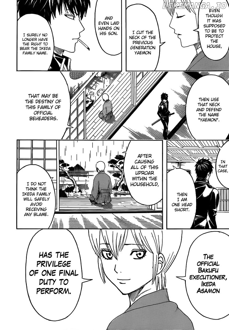 Gintama chapter 469 - page 2