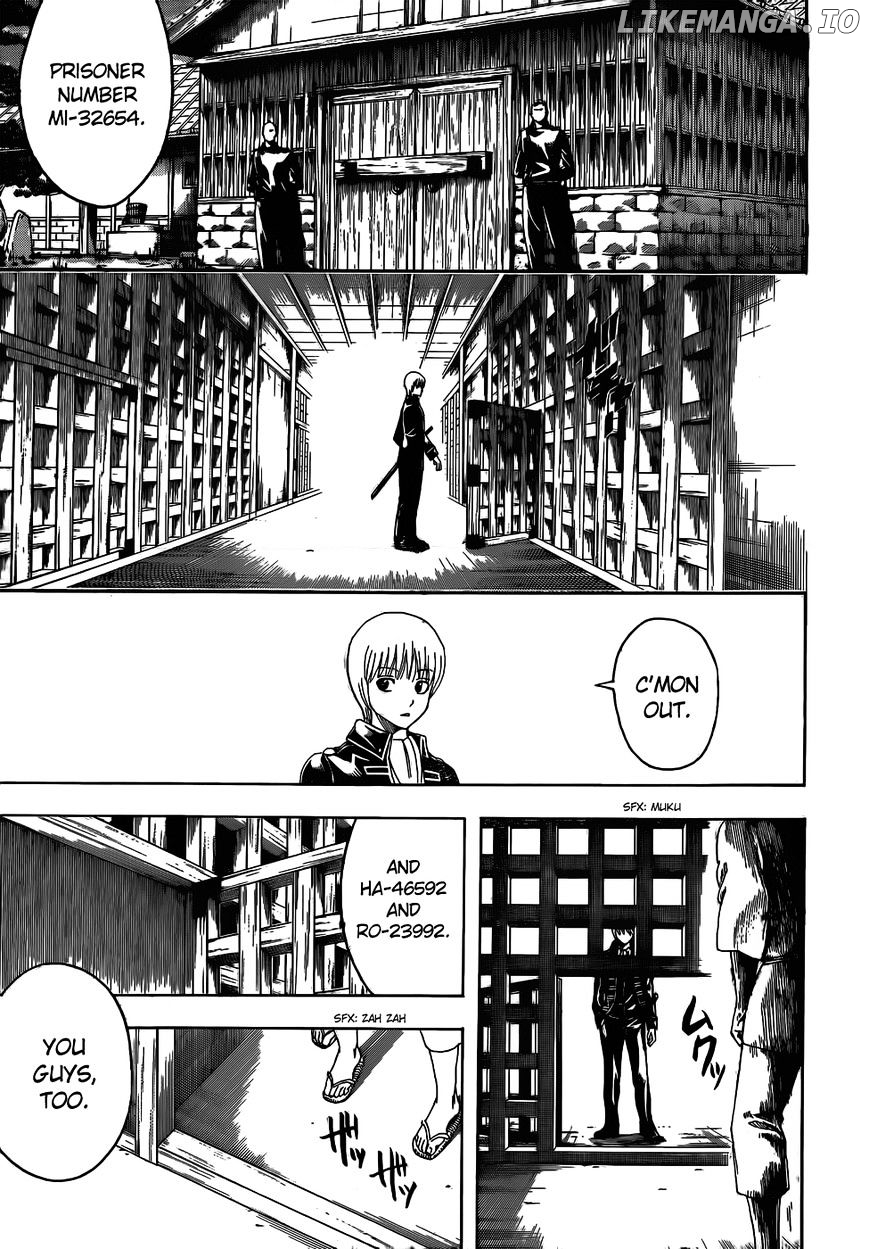 Gintama chapter 469 - page 3