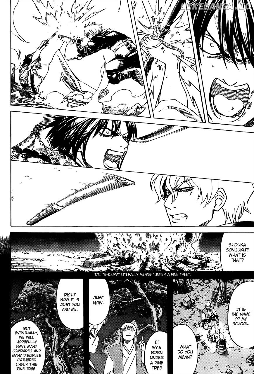 Gintama chapter 590 - page 18