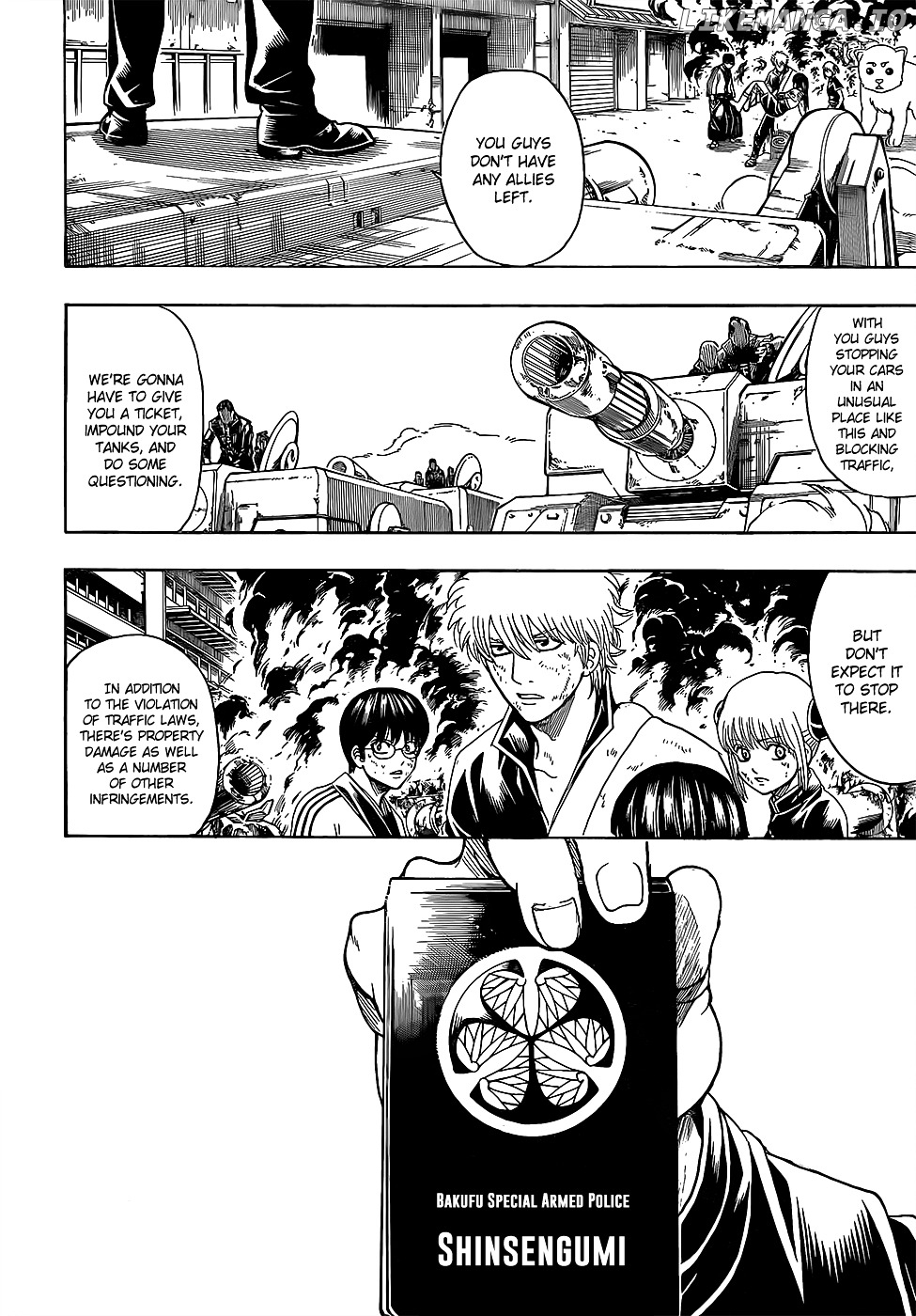 Gintama chapter 606 - page 2