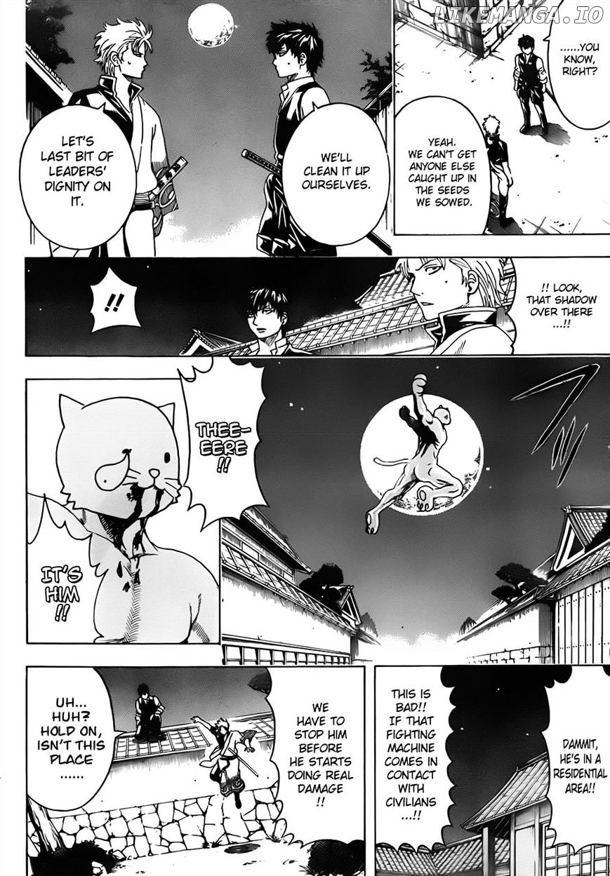 Gintama chapter 474 - page 3