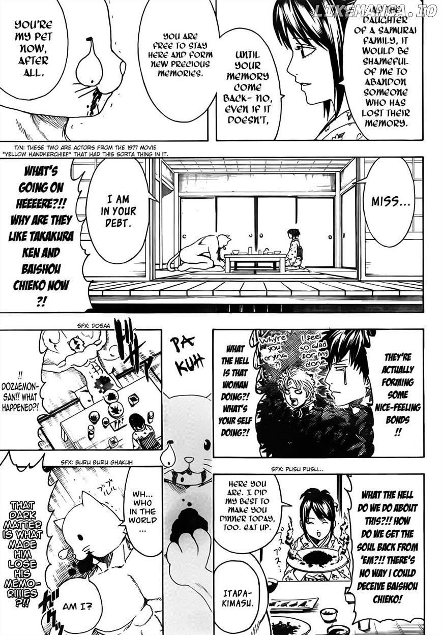 Gintama chapter 474 - page 8