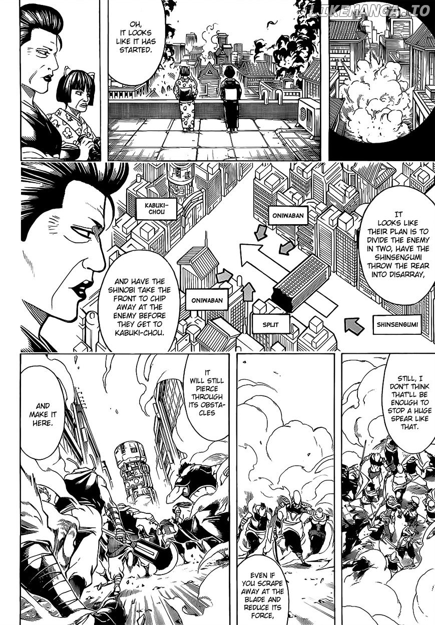 Gintama chapter 615 - page 4