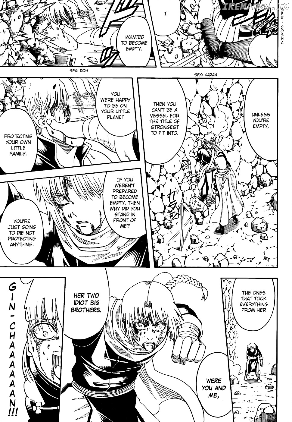 Gintama chapter 585 - page 7