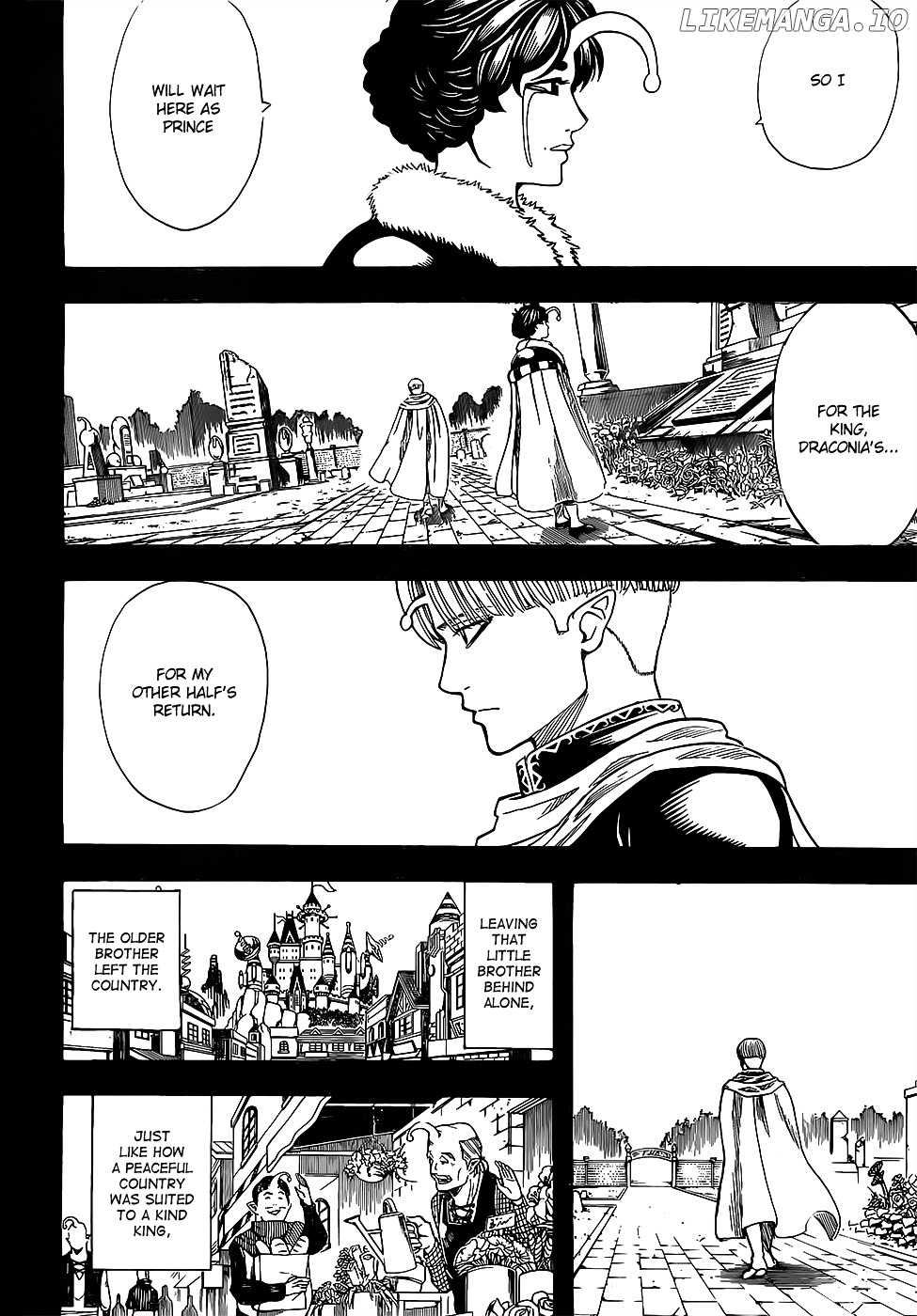 Gintama chapter 614 - page 2